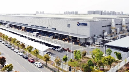 匈牙利駐上海總領事館總領事訪問臨港均勝安全